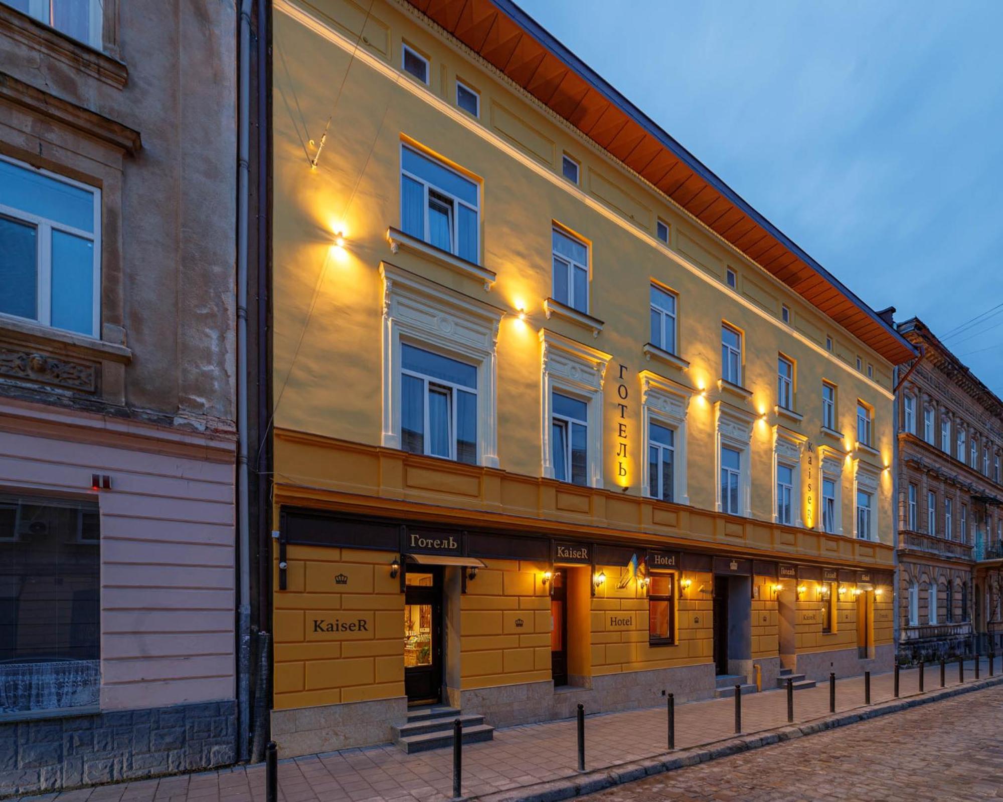 Hotel Kaiser Econom Lemberg Exterior foto